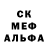 А ПВП крисы CK Black Web