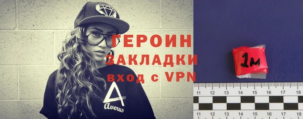ГАЛЛЮЦИНОГЕННЫЕ ГРИБЫ Балабаново