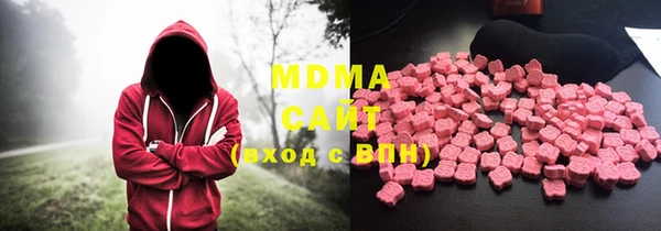 МДПВ Балахна