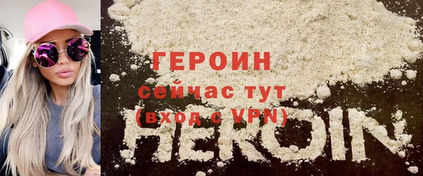ГАЛЛЮЦИНОГЕННЫЕ ГРИБЫ Балабаново