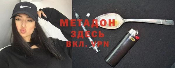 ГАЛЛЮЦИНОГЕННЫЕ ГРИБЫ Балабаново