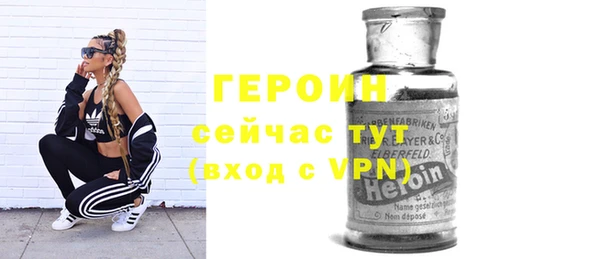 МДПВ Балахна