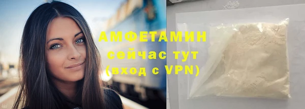 марки lsd Баксан