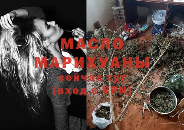 ГАЛЛЮЦИНОГЕННЫЕ ГРИБЫ Балабаново
