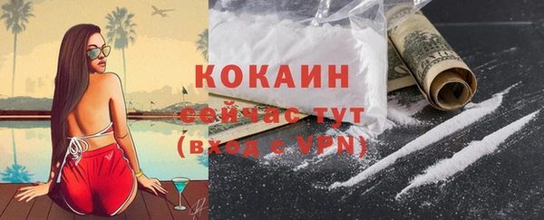 марки lsd Баксан