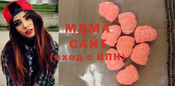 МДПВ Балахна