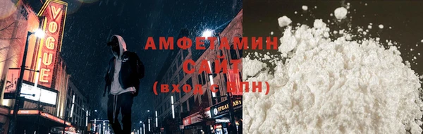 марки lsd Баксан