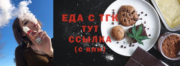 марки lsd Баксан